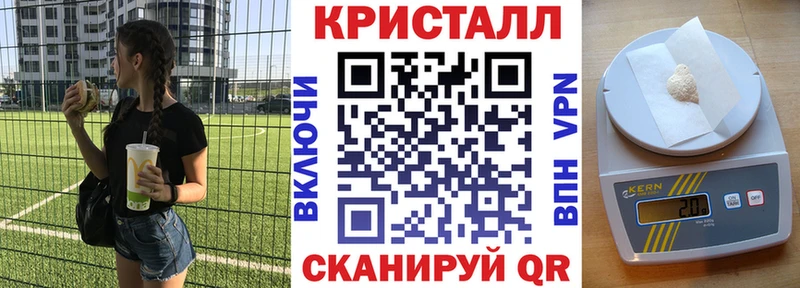 АМФ 98%  наркота  Нефтеюганск 