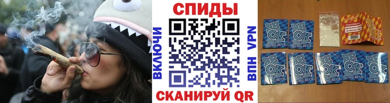 Бутират буратино  Нефтеюганск 