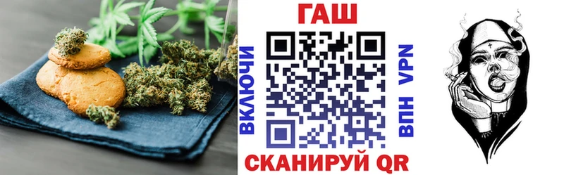 кракен зеркало  Нефтеюганск  маркетплейс состав  Canna-Cookies конопля 