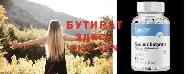 мдпв Михайлов