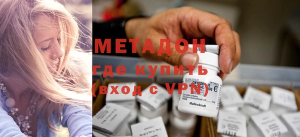 a pvp Михайловка