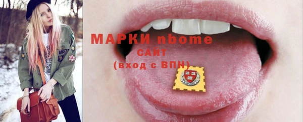 a pvp Михайловка