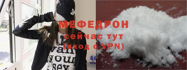 a pvp Михайловка