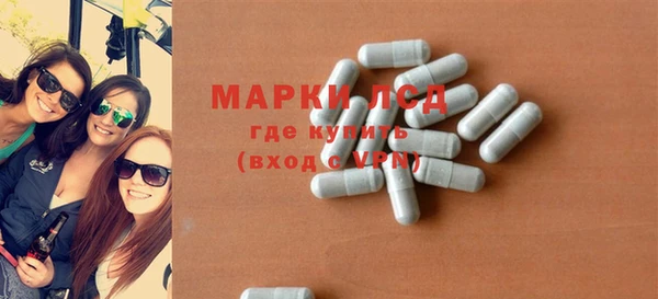 мдпв Михайлов