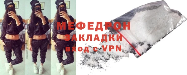 синтетический гашиш Михайловск