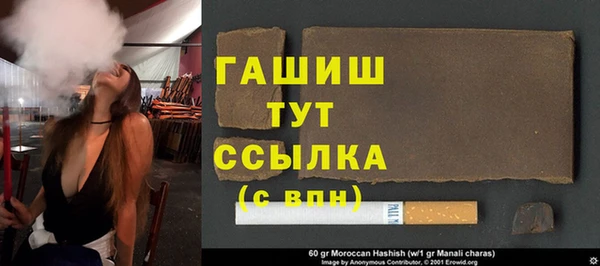 a pvp Михайловка