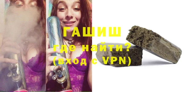 мдпв Михайлов