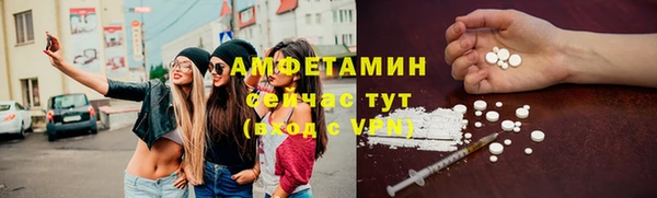 синтетический гашиш Михайловск