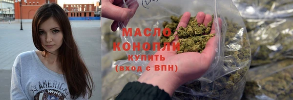 синтетический гашиш Михайловск