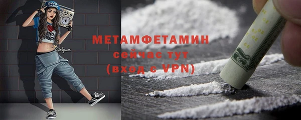 мдпв Михайлов