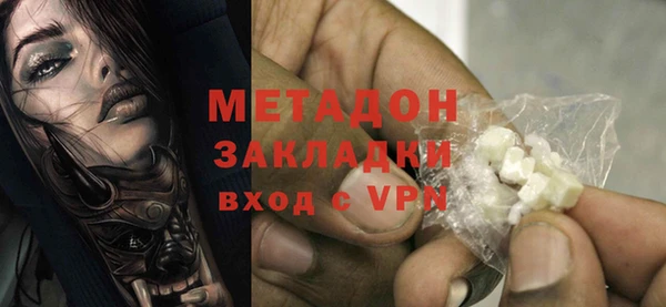 мдпв Михайлов