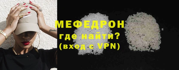 a pvp Михайловка
