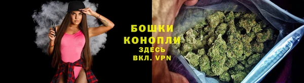 синтетический гашиш Михайловск