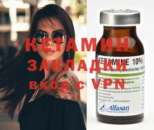 a pvp Михайловка