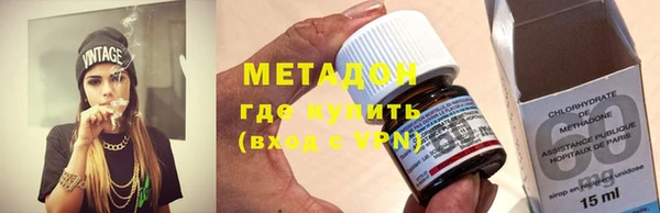 мдпв Михайлов