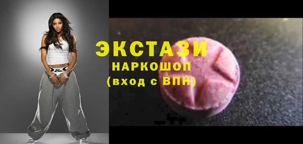 a pvp Михайловка