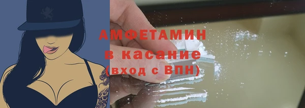 a pvp Михайловка