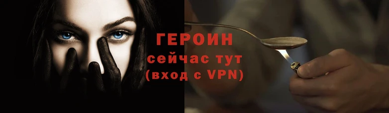 мдпв Михайлов