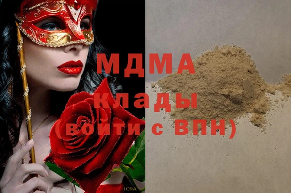мдпв Михайлов