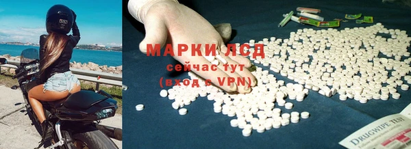 a pvp Михайловка