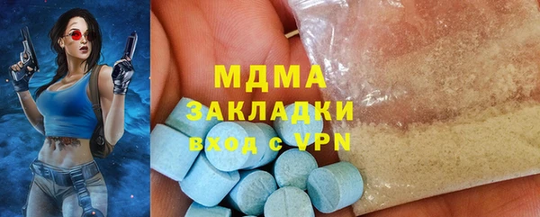 a pvp Михайловка