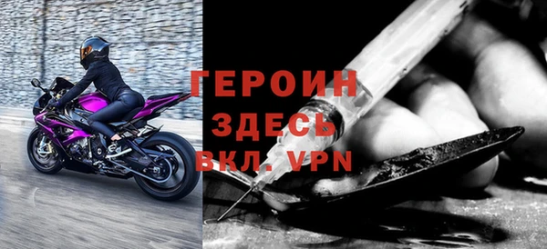 мдпв Михайлов