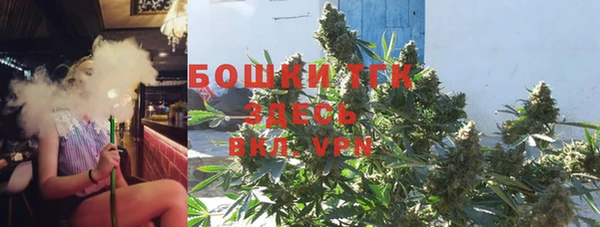 синтетический гашиш Михайловск