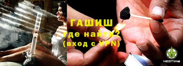 мдпв Михайлов
