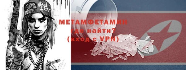 мдпв Михайлов