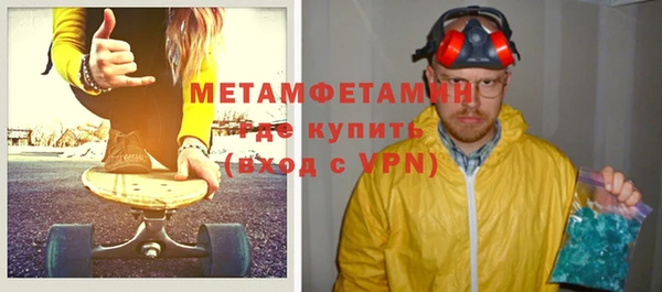 a pvp Михайловка