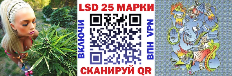 купить наркотики цена  Нефтеюганск  Наркотические марки 1,8мг 