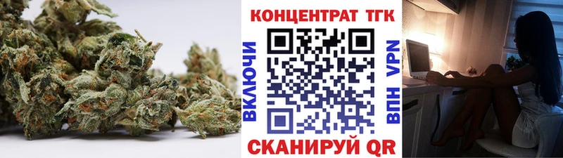 ТГК THC oil  MEGA ТОР  Нефтеюганск  где найти наркотики 
